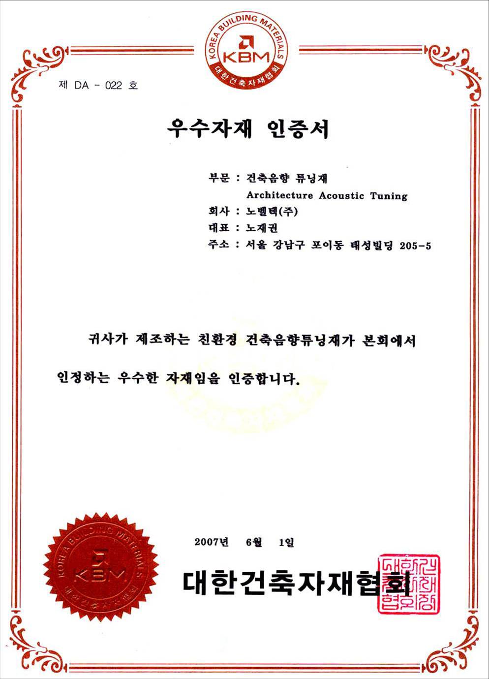 ab8b98645c821c70c8819544b3b33ea7_1755481654_1238.jpg