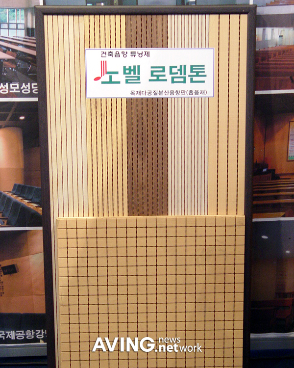 ab8b98645c821c70c8819544b3b33ea7_1755483977_1452.jpg