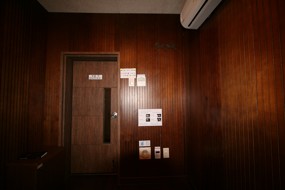 ab8b98645c821c70c8819544b3b33ea7_1755491687_6338.jpg